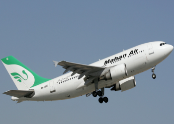 شركة طيران إيرانية تؤكد إحباط هجوم سيبراني على أنظمتها