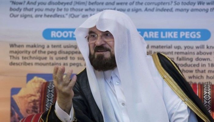 اتحاد علماء المسلمين: التحالفات مع إسرائيل عمل مدان ومحرم شرعا