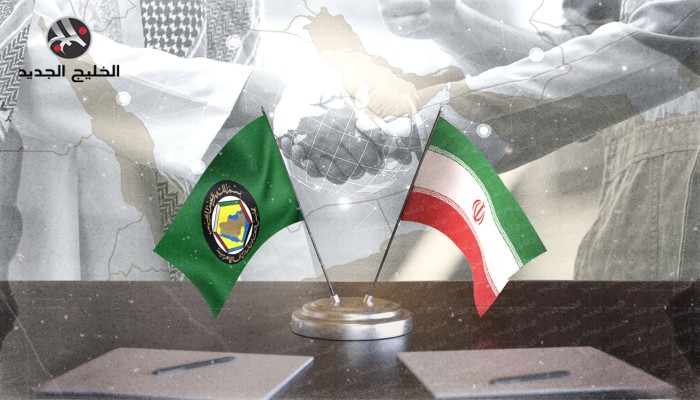 دول الخليج والصفقة النووية الإيرانية بين المطرقة والسندان