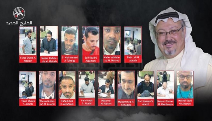 وسائل إعلام: اعتقال أحد المتهمين بقتل جمال خاشقجي في فرنسا