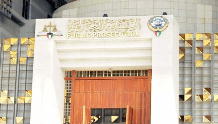 الكويت: تجديد حبس 4 متهمين في قضية تمويل حزب الله