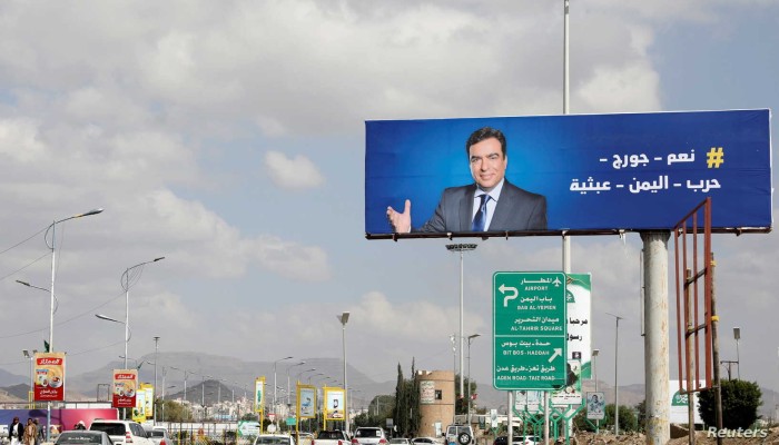 بعد قرداحي.. وزير لبناني ينتقد حرب اليمن ويطالب بإنهائها في أسرع وقت