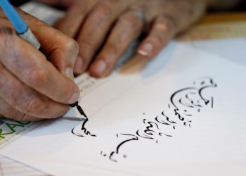 رمز التناسق والجمال.. اليونسكو تدرج الخط العربي بقائمة التراث