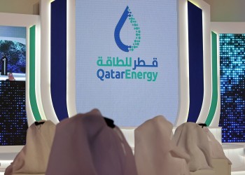 "قطر للطاقة" تفوز بتطوير حقل نفطي كبير في البرازيل
