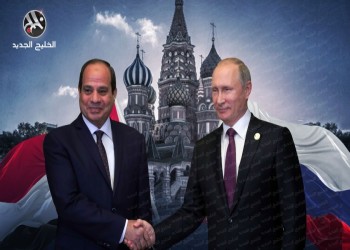 أجواء الحرب الباردة.. إلى أين تتجه العلاقات بين مصر وروسيا؟