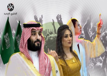 و.س.جورنال: حفلات الرقص العلني آخر محطات بن سلمان لانفتاح الشباب السعودي