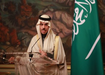 برعاية أمريكية.. لقاء افتراضي بين وزيري خارجية السعودية وإسرائيل