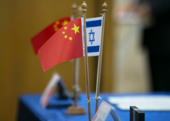 أكسيوس: أول تحرك من إدارة بايدن ضد تنامي العلاقات الصينية الإسرائيلية