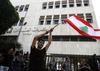 البنك الدولي: انخفاض إيرادات الحكومة اللبنانية بنحو النصف في 2021