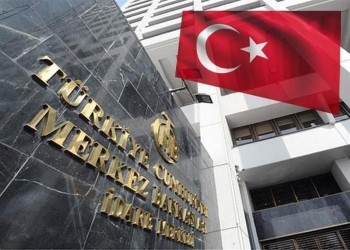 رغم زيادة التضخ‎م.. المركزي التركي يبقي سعر الفائدة عند 14%
