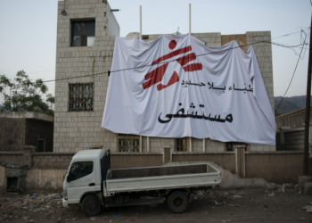 أطباء بلا حدود تعلق عملها في حجة اليمنية لدواع أمنية
