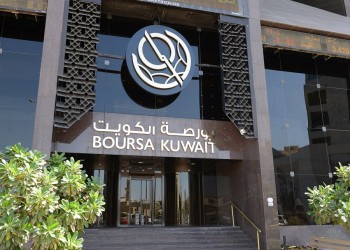 بورصة الكويت تغلق على انخفاض متجاهلة قبول استقالة الحكومة