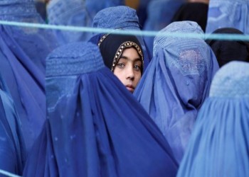 مقرر أممي: قيود طالبان على النساء تغيبهن في المجتمع الأفغاني