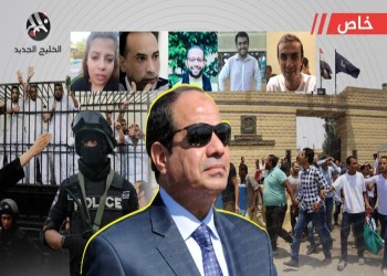 «الحوار الوطني» في مصر: إصلاح البلاد أم تجميل النظام؟