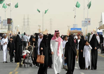 استطلاع: نصف السعوديين متشائمون من الوضع الاقتصادي وغالبيتهم يؤيدون الاتفاق النووي الإيراني