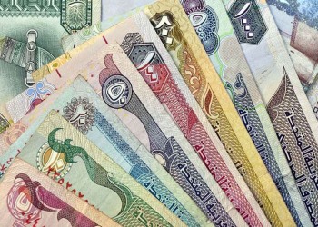 بنك روسي يبدأ تعاملات بالدرهم الإماراتي