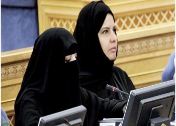كاتبة سعودية: غياب المرأة عن المناصب القيادية وراء نزاهتها