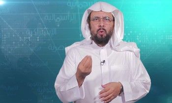 الأكاديمي «سعيد الغامدي» يشكو منع السلطات السعودية سفر أسرته