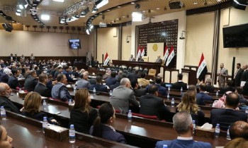 رئاسة البرلمان العراقي تدعو لجلسة طارئة لبحث مقتل سليماني
