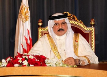 البحرين.. إنشاء لجنة لمحاربة التطرف ومكافحة الإرهاب وتمويله