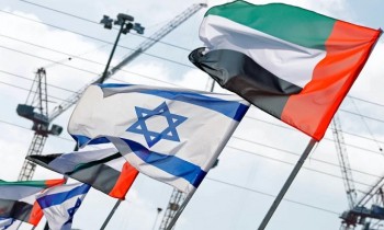كواليس خطة إسرائيلية للتطبيع مع الإمارات قبل 4 سنوات