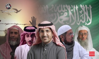 حصاد 2020.. محاكمات صورية للناشطين والدعاة المعتقلين بالسعودية