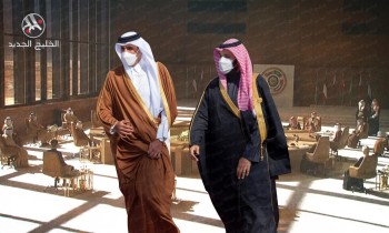 هآرتس: بن سلمان فشل في إخضاع قطر.. وهذه أبرز دروس المصالحة