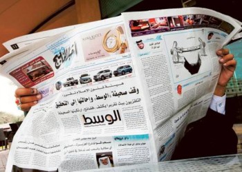 الصحف البحرينية تشن هجوما على قطر والجزيرة بعد وثائقي عن تعذيب المعارضين الشيعة