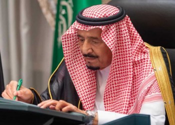 ضمن أوامر ملكية.. العاهل السعودي يعفي وزير الحج من منصبه