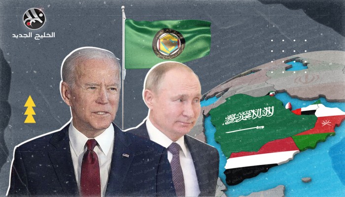 ماذا تعني سياسة بايدن الإقليمية بالنسبة للعلاقات بين روسيا ودول الخليج؟