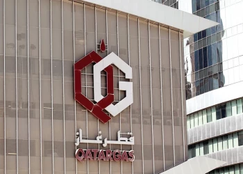 قطر تسلم أول شحنة غاز طبيعي مسال إلى محطة كرك بكرواتيا