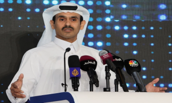 الدوحة تغير اسم شركة قطر للبترول إلى "قطر للطاقة"
