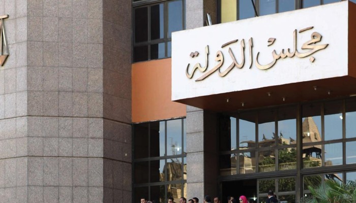 للمرة الأولى في تاريخه.. 98 قاضية تنضم رسميا إلى مجلس الدولة المصري