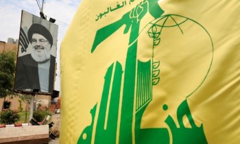 حزب الله يطالب السعودية بالاعتذار للشعب اللبناني