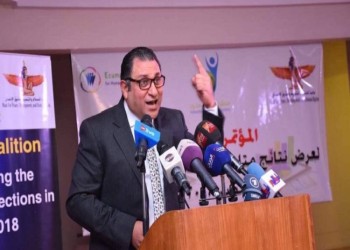 تقرير إيطالي: مؤسسة ماعت المصرية تخدم نظام السيسي على حساب حقوق الإنسان