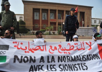 الإثنين المقبل.. 27 مدينة مغربية تشهد احتجاجات ضد التطبيع