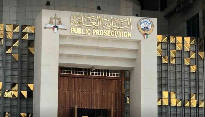 الكويت.. تجديد حبس 18 متهماً بقضية تمويل حزب الله