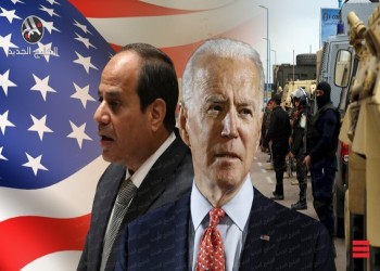 بعد نحو عام من رئاسة بايدن.. إلى أين تتجه العلاقات المصرية الأمريكية؟