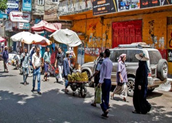 الحكومة اليمنية تقر إجراءات لتخفيف حدة الأزمة الاقتصادية