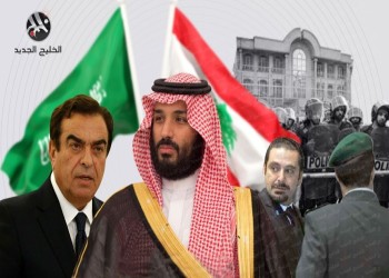 غير كافية.. استقالة قرداحي تفشل في إزالة الخلاف بين السعودية ولبنان