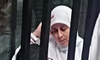 مصر.. تأجيل محاكمة عائشة الشاطر وآخرين بتهمة تمويل جماعة إرهابية