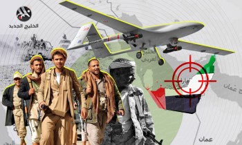 الحوثيون يجددون تهديدهم لـ"إكسبو دبي": غادروا.. نكرر النصح