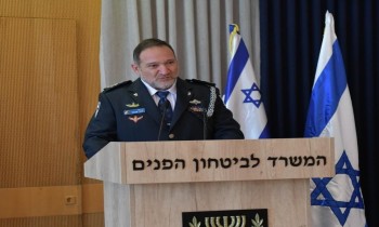 قائد الشرطة الإسرائيلية يزور الإمارات.. ويعين ممثلا دائما لديها