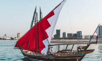 تجاوز كورونا.. 2.2% نموا في اقتصاد البحرين خلال 2021
