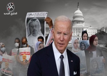 البيت الأبيض: موقف بايدن من مقتل خاشقجي واضح.. والسعودية شريك استراتيجي (فيديو)