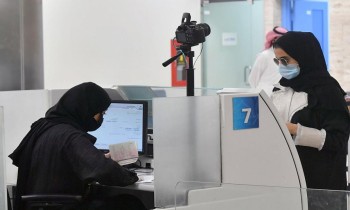 نسبة مشاركة المرأة السعودية في سوق العمل ترتفع لـ33%