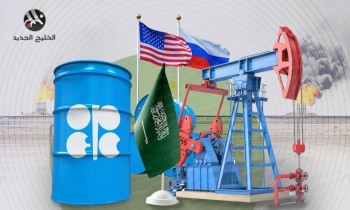 هل فقدت الولايات المتحدة نفوذها على أسواق النفط العالمية؟