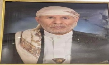 بعد يوم من اختطافه.. مقتل قاض بارز في صنعاء