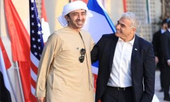 وزير خارجية الإمارات يصل إلى إسرائيل احتفالا بعامين من التطبيع