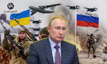معهد أمريكي يحذر من استراتيجية تغيير النظام في روسيا.. وهذه الأسباب